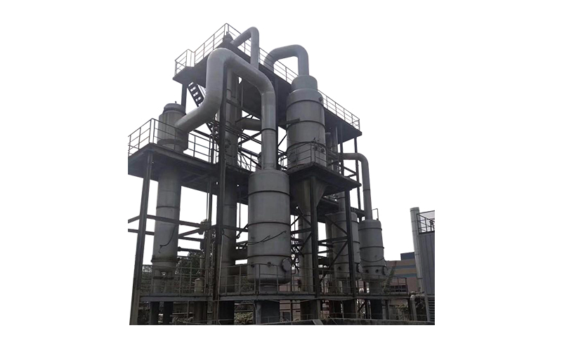 多效廢水蒸發器