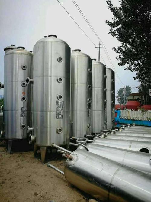 多效蒸發器與單級蒸發器不同之處: 多效蒸發器與單級蒸發器不同之處: