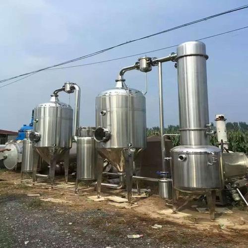 多效降膜蒸發(fā)器的原理: 多效降膜蒸發(fā)器的原理: