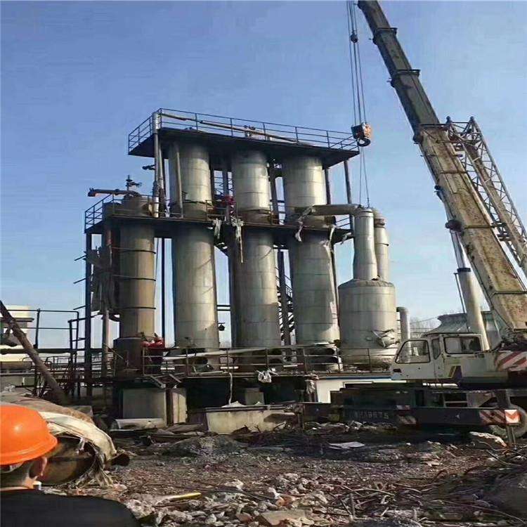 多效蒸發(fā)器的多效蒸發(fā)流程分三點: 多效蒸發(fā)器的多效蒸發(fā)流程分三點: