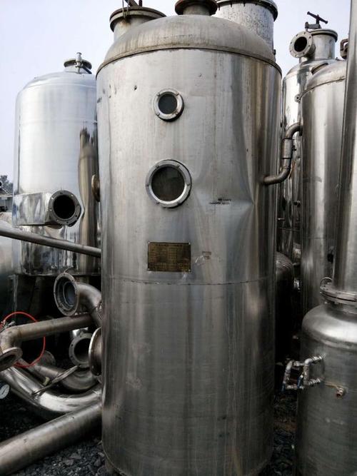 多效蒸發器設備的用途: 多效蒸發器設備的用途: