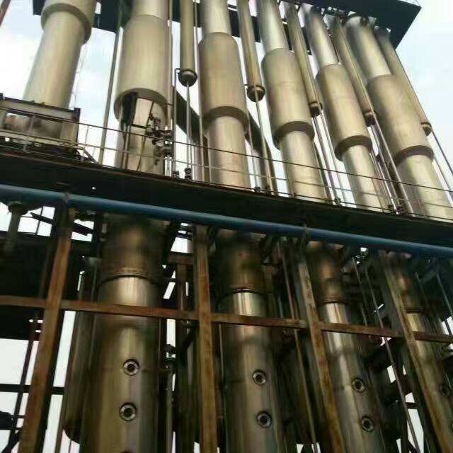 對于網(wǎng)上選購廢水蒸發(fā)器: 對于網(wǎng)上選購廢水蒸發(fā)器: