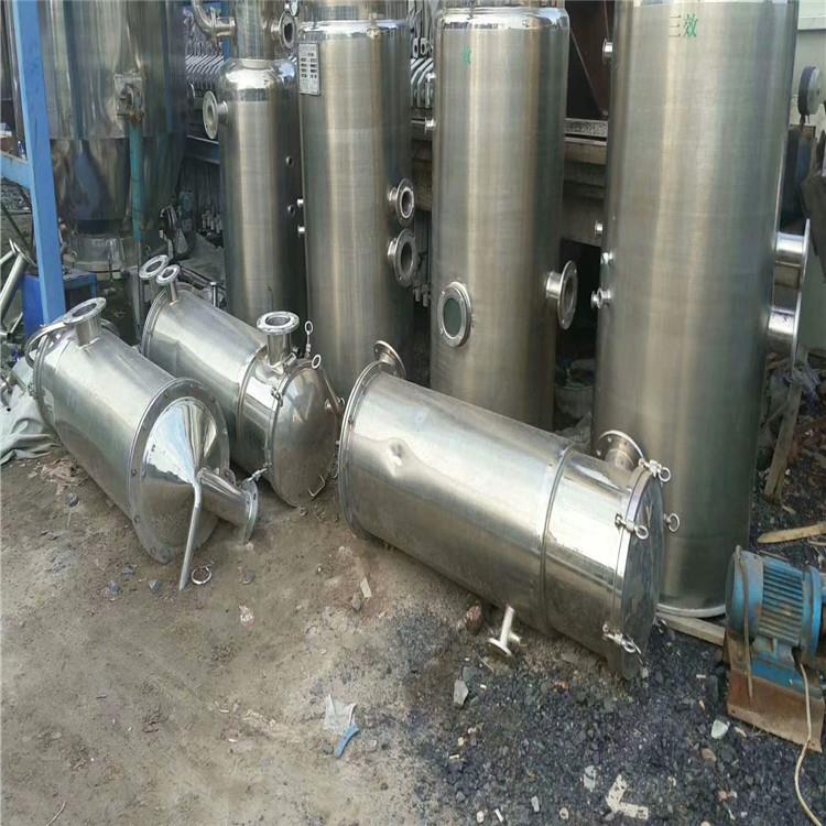 低溫蒸發(fā)器的基本原理: 低溫蒸發(fā)器的基本原理: