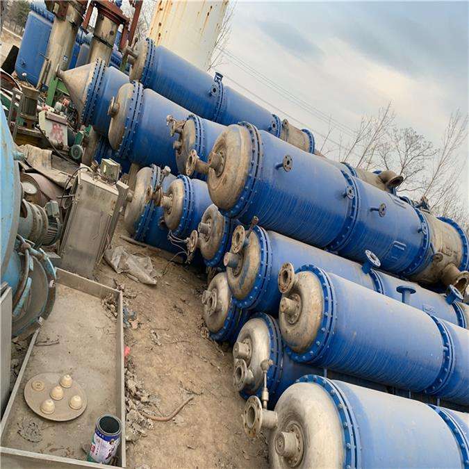 降膜蒸發器的原理: 降膜蒸發器的原理: