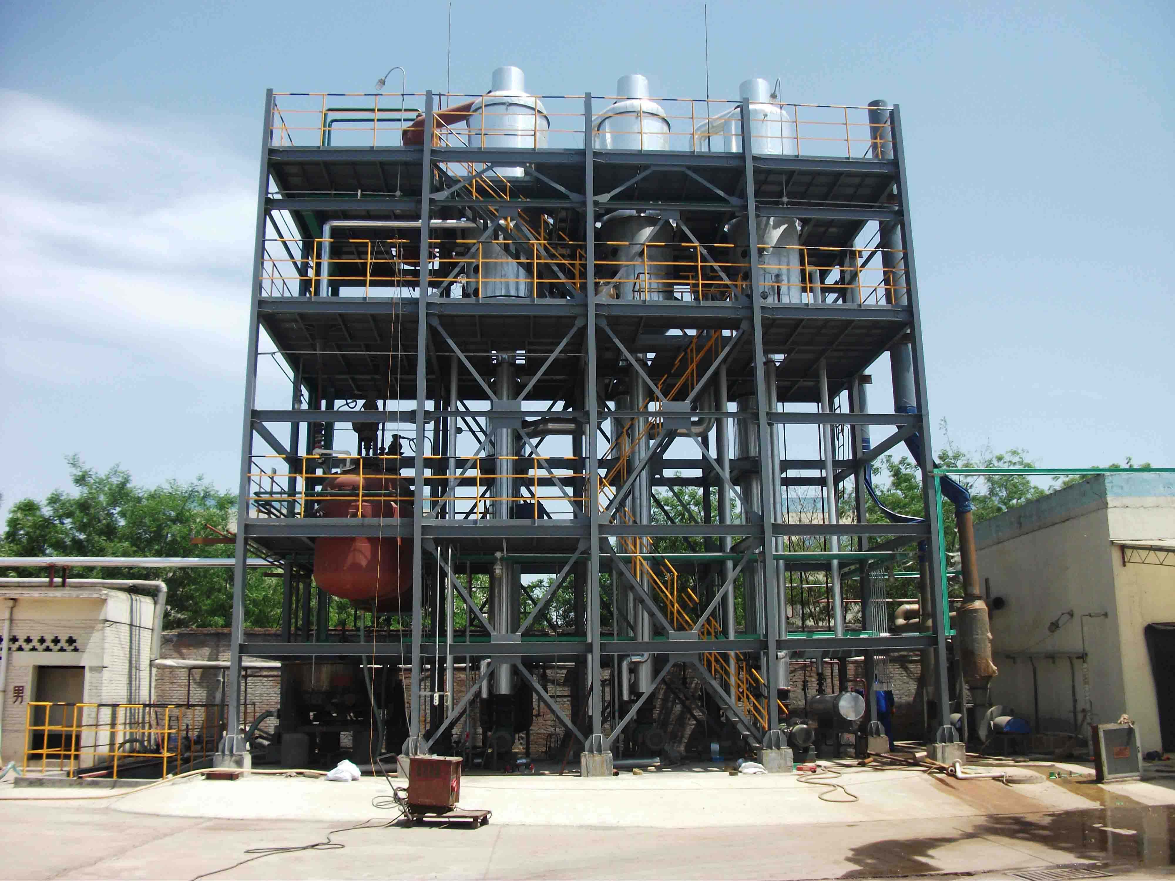 廢水蒸發(fā)器 廢水蒸發(fā)器