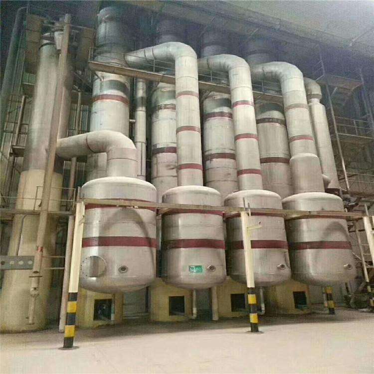 三效蒸發(fā)器的售后服務(wù)不斷完善特性平穩(wěn): 三效蒸發(fā)器的售后服務(wù)不斷完善特性平穩(wěn):