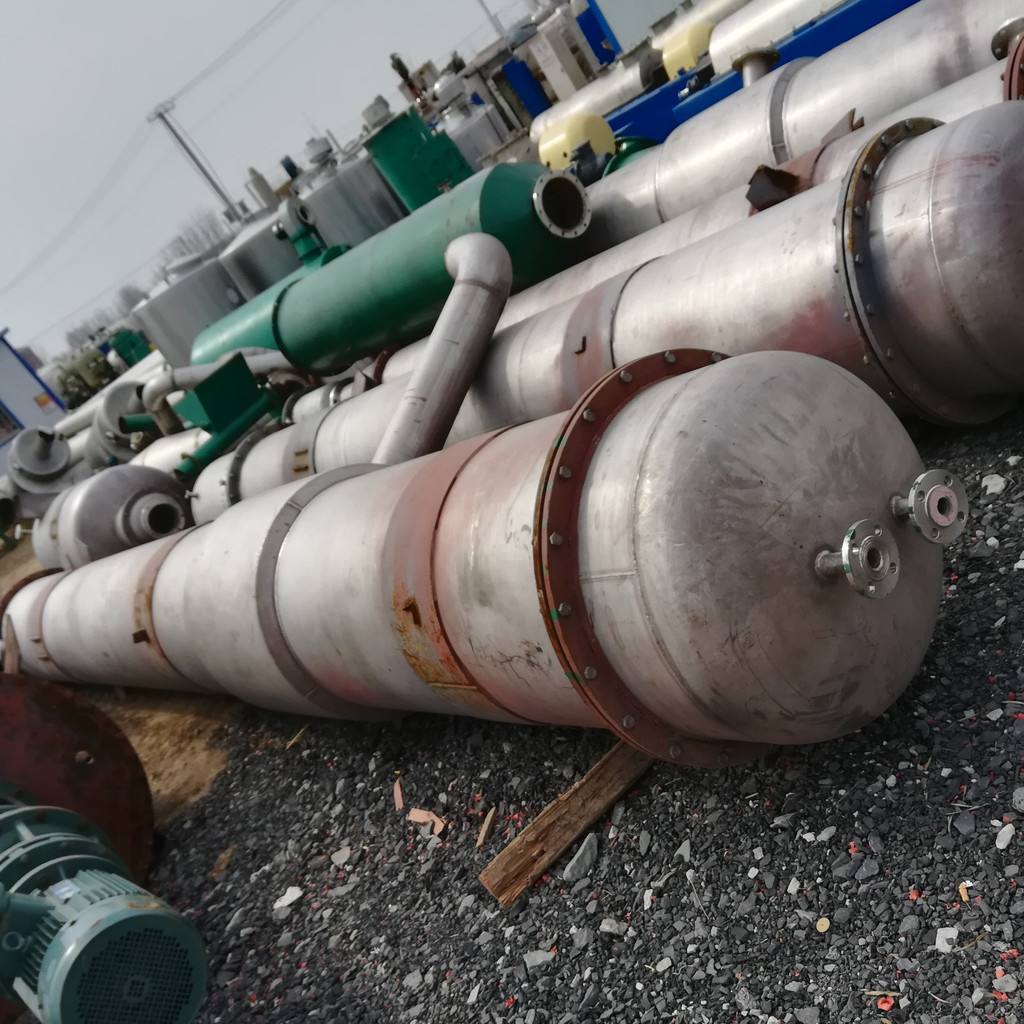 薄膜蒸發器的運動形態: 薄膜蒸發器的運動形態: