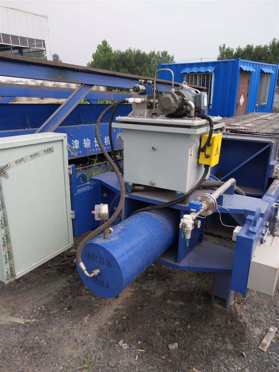 解讀升膜式蒸發(fā)器相關(guān)的專業(yè)知識(shí) 解讀升膜式蒸發(fā)器相關(guān)的專業(yè)知識(shí)