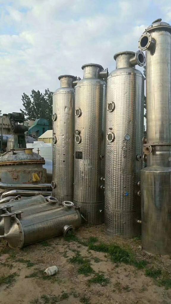 單效廢水蒸發(fā)器的特性有哪些呢? 單效廢水蒸發(fā)器的特性有哪些呢?