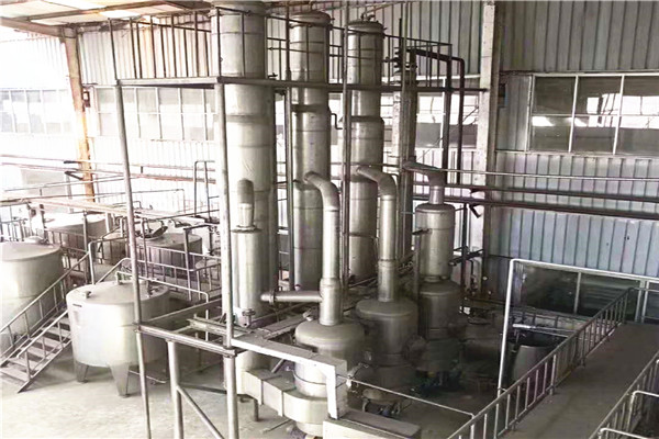 造紙廢水蒸發器的優點: 造紙廢水蒸發器的優點: