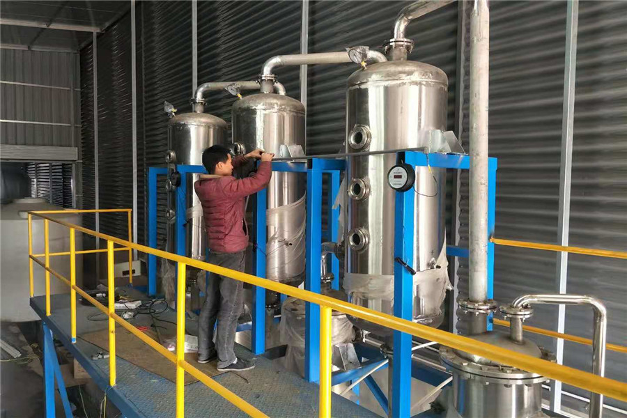 造紙廢水蒸發器的優點: 造紙廢水蒸發器的優點: