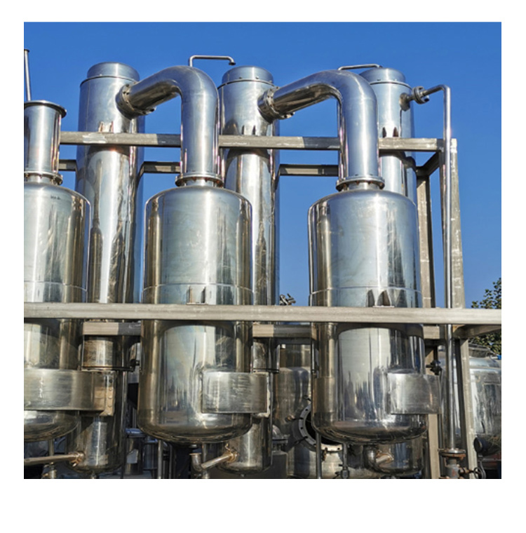 采用獨特規(guī)劃的結晶器