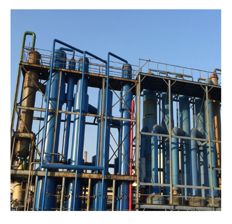 多效廢水蒸發(fā)器首要適用于有結晶體分出溶液的蒸騰與結晶