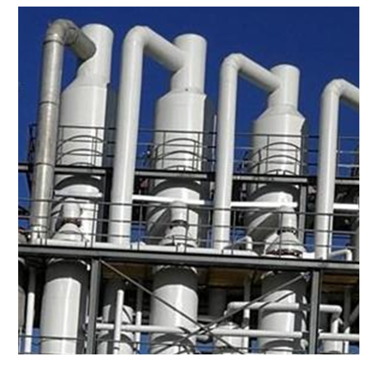 廢水蒸發(fā)器優(yōu)勢(shì) 廢水蒸發(fā)器優(yōu)勢(shì)