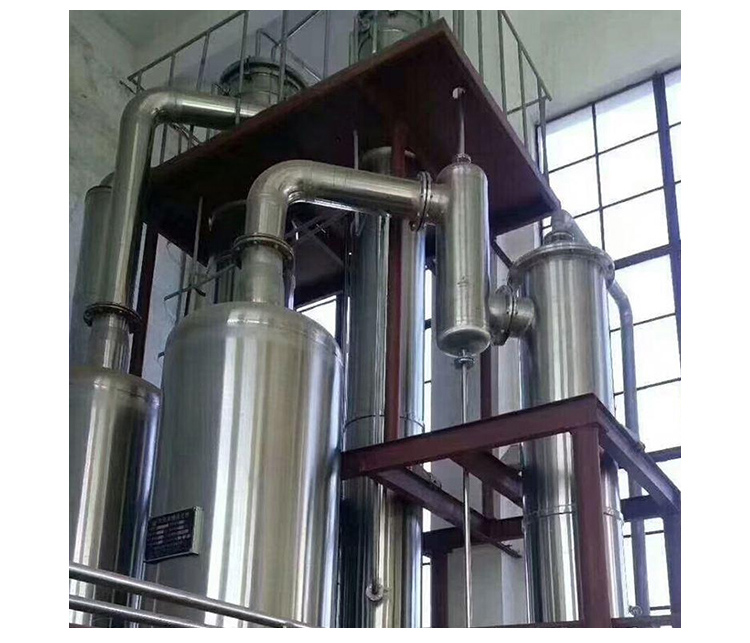 目前廢水蒸發器的推廣使用