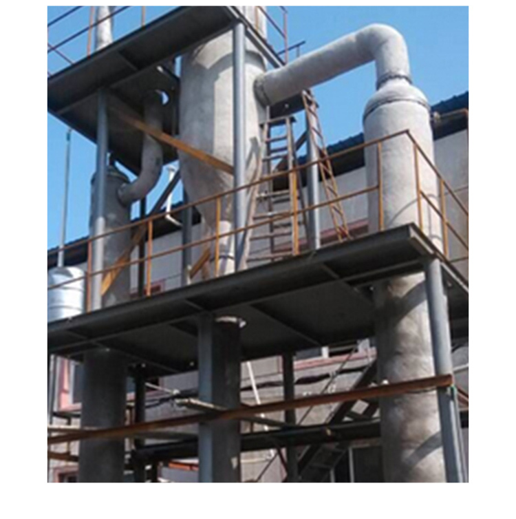 五種MVR蒸發器性能特點及使用條件是什么？