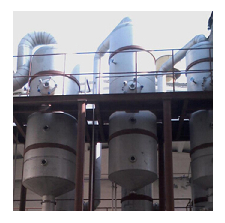 MVR蒸發器和多效蒸發器有什么區別? MVR蒸發器和多效蒸發器有什么區別?