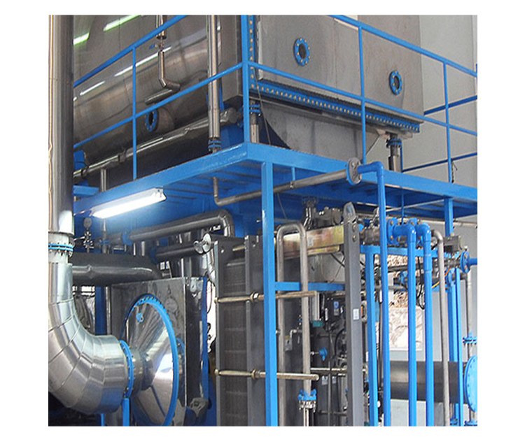 廢水蒸發器處于工作狀態下的時候 廢水蒸發器處于工作狀態下的時候